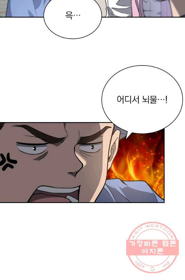 1645048706215ebeapq7qohm.jpeg