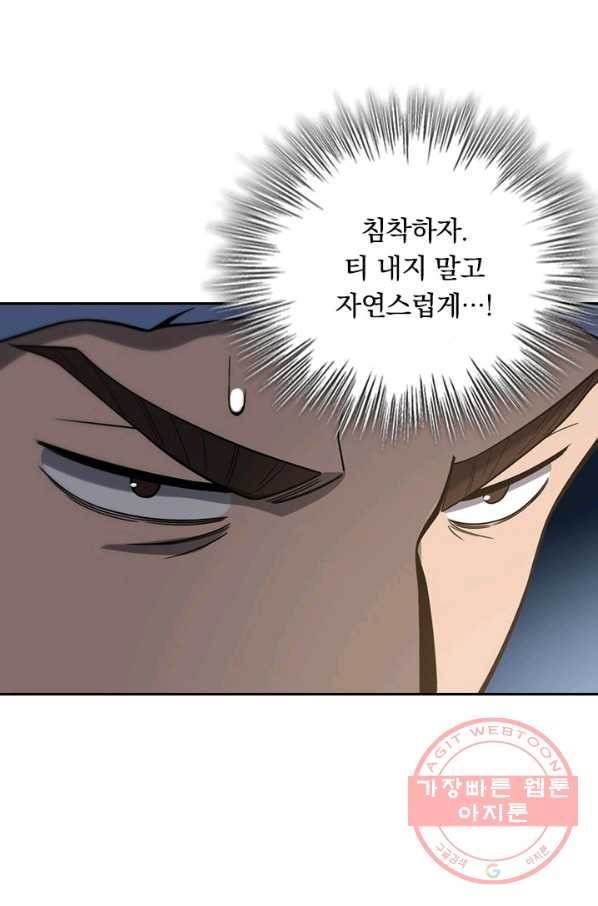 1645048706520a34qx1zwrap.jpeg