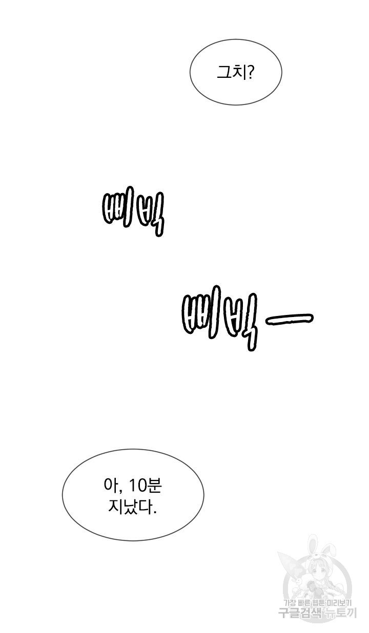 1645134800326hcmummu68eq.jpeg
