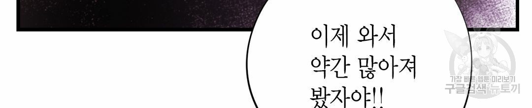 164513626927159q9q1ry0s3.jpeg