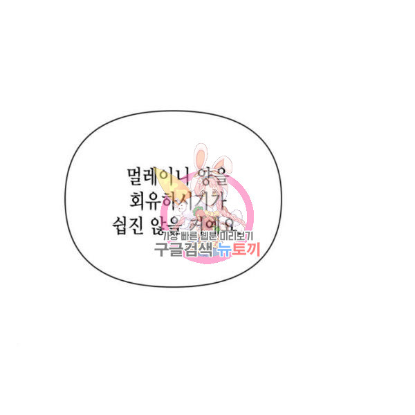 1645138949698u2xv4mcu2q8.jpeg