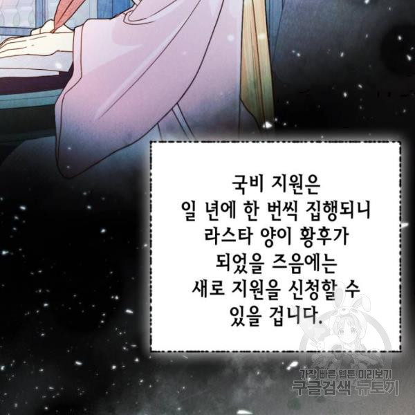 1645138972330xfrnkks5hu8.jpeg