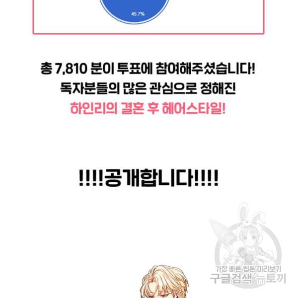 1645138980998sbs0jmhsdy.jpeg