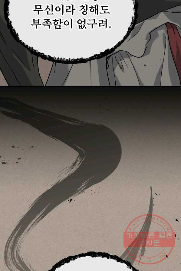 164513668267759o9yqo7cy6.jpeg