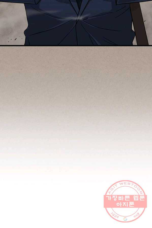 1645136683084bg299835gog.jpeg