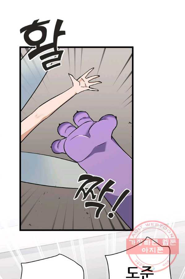 16451366835976zy20yckkpn.jpeg