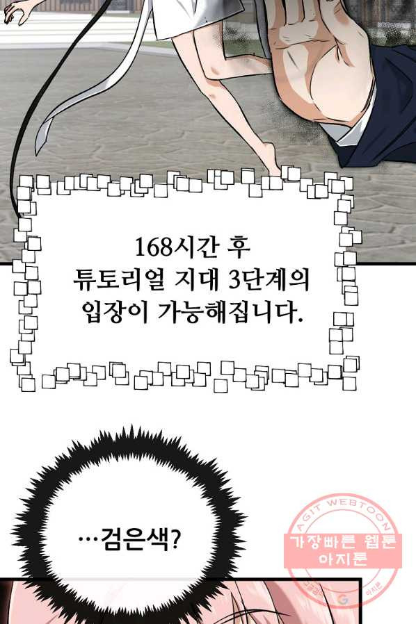 1645136684930vu7m66ka0hc.jpeg