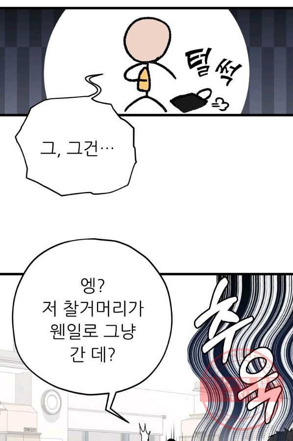 1645136692246e0ofzliq8yu.jpeg
