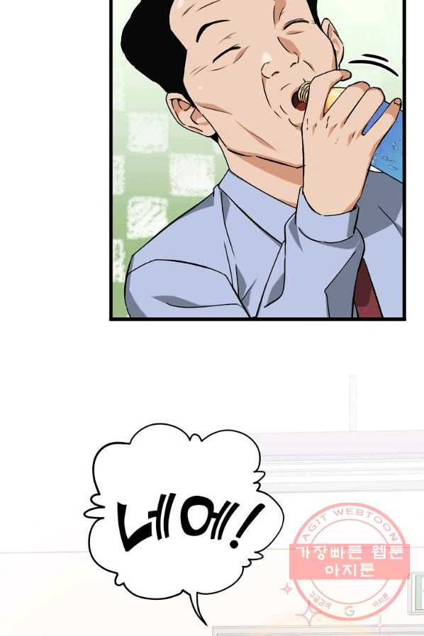 1645136697205ohqkxqa6hpb.jpeg