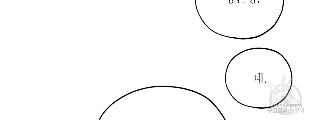 1645134784414emjhgwsesht.jpeg