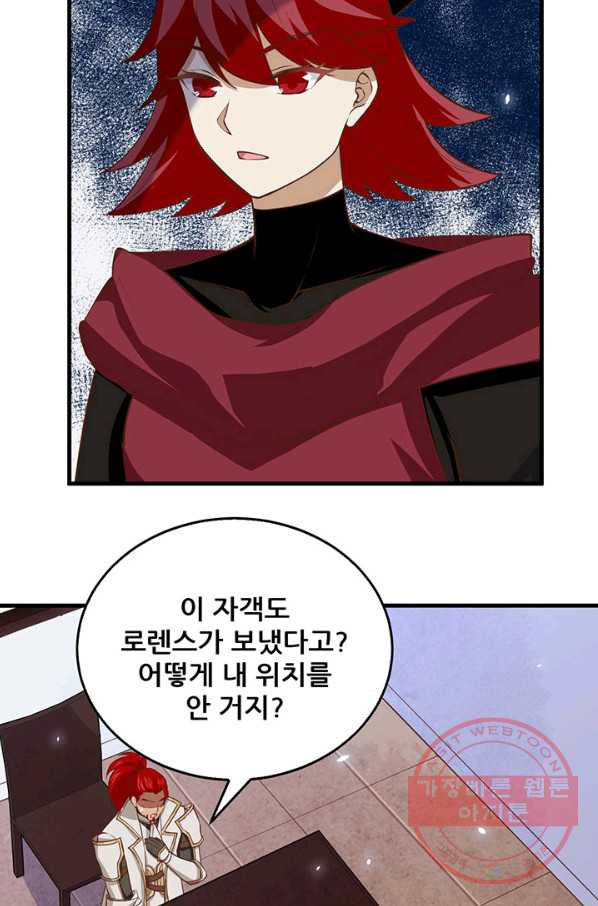 16451387847098ls3b22mzux.jpeg