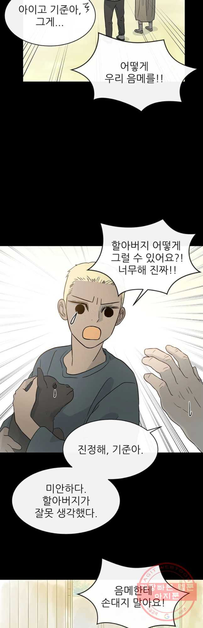 1645137690860f31hin6pl1k.jpeg