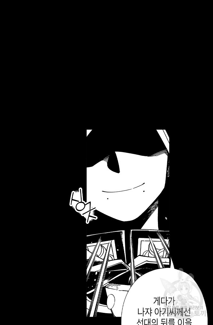 1645136497990huzs52noba.jpeg