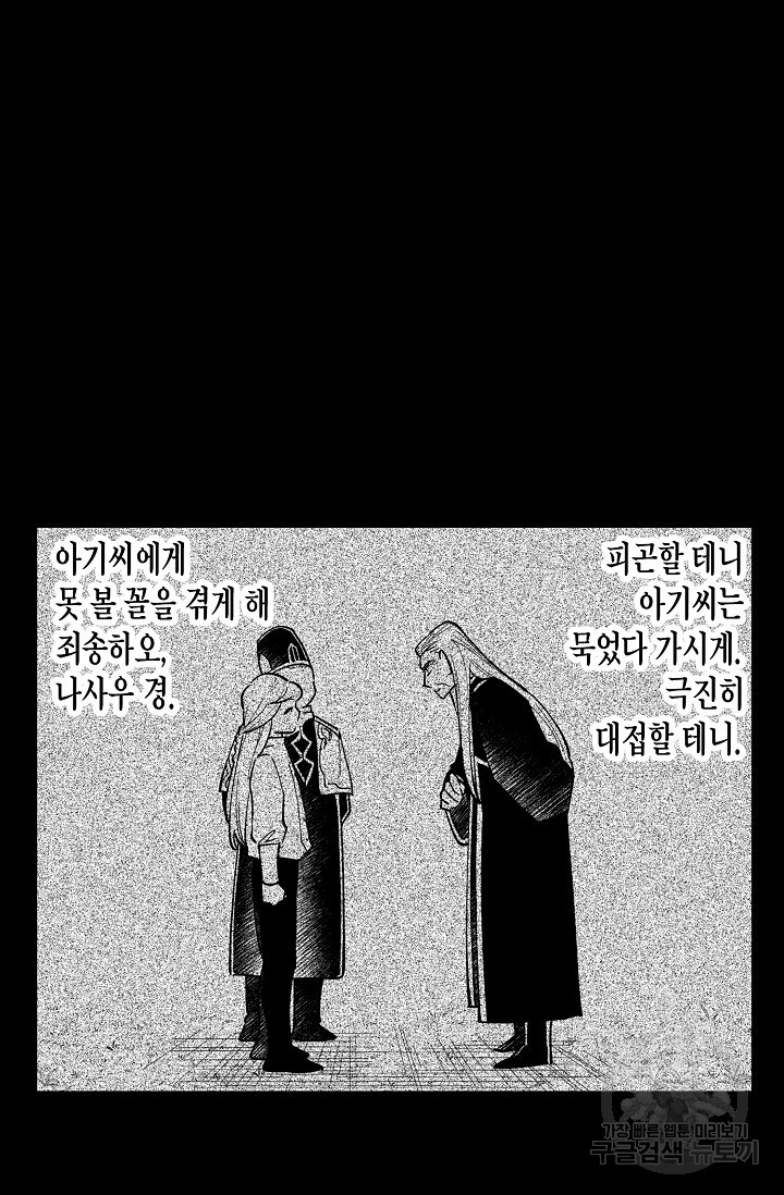 16451364990597iirne6nybg.jpeg