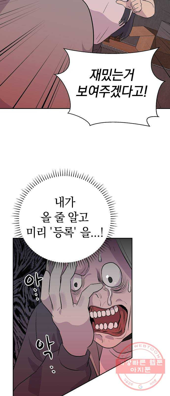 1645138102728bht19gege6j.jpeg