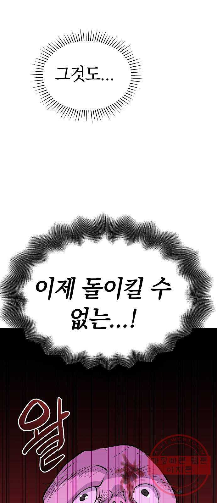 1645138106843b6boxei5bi.jpeg