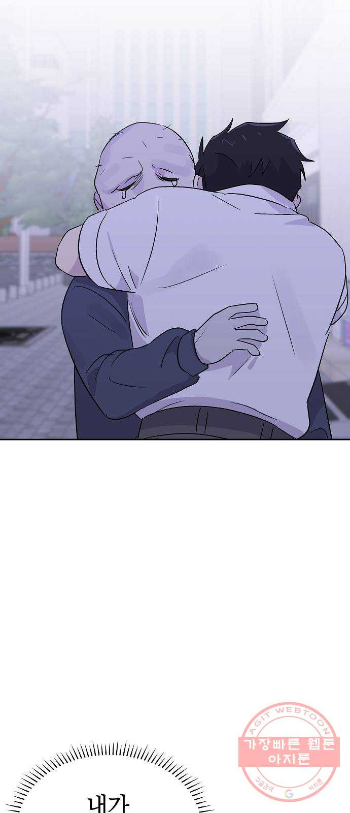 1645138109472e23tkjsnghu.jpeg