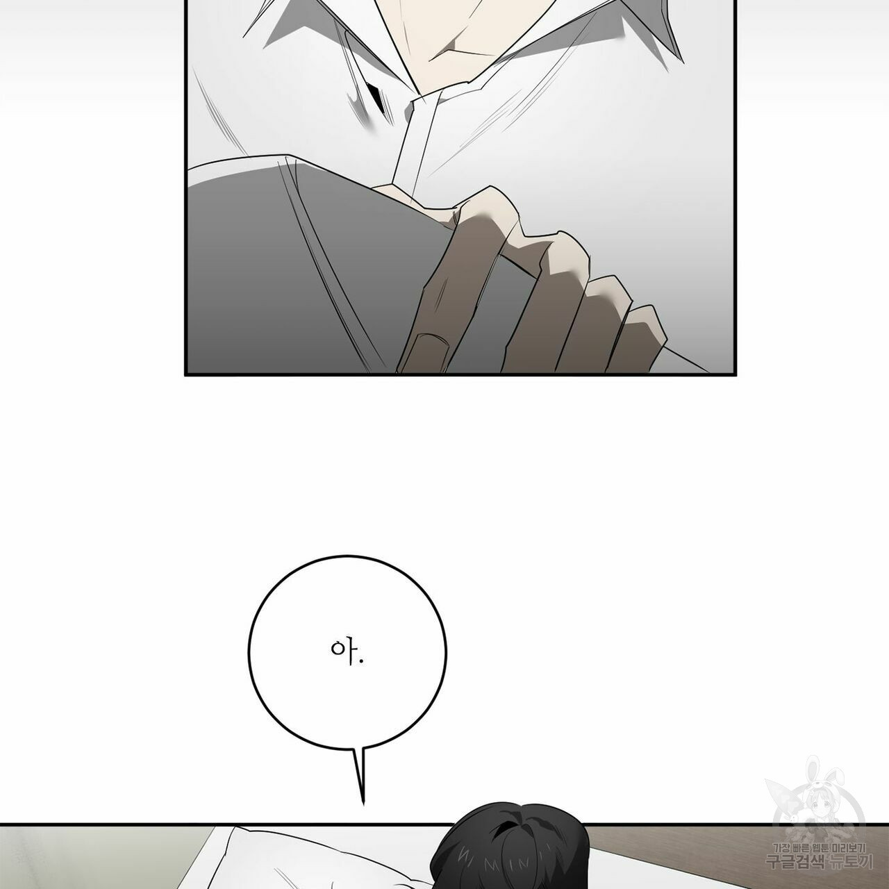 16451355903317mio6wfioyq.jpeg