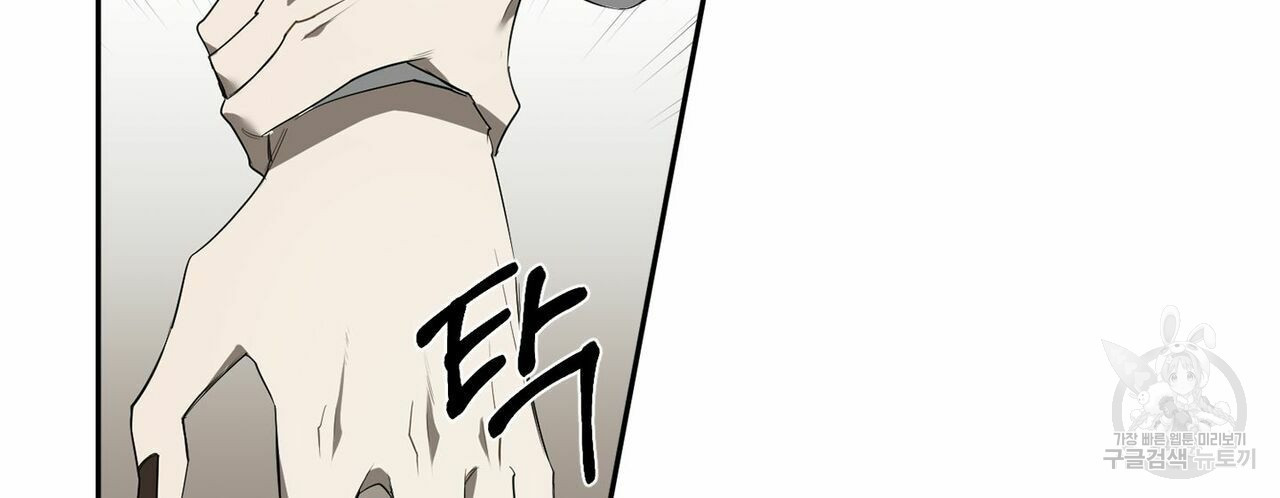 1645135602978zzdpddool2b.jpeg