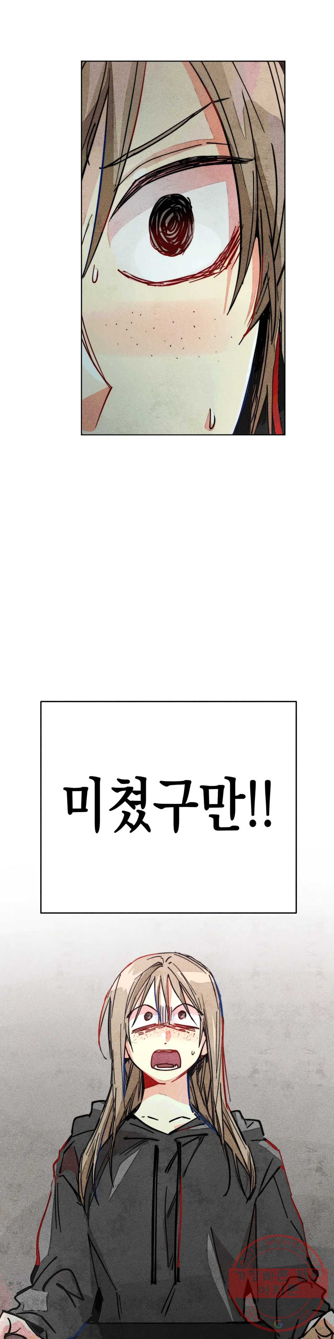 1645134739486swixt817oe8.jpeg