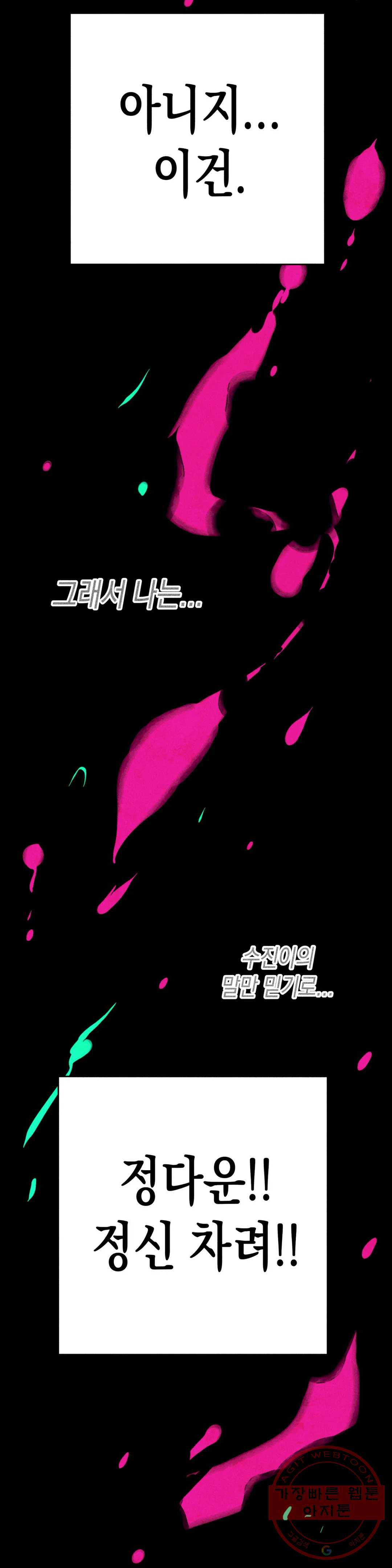16451347457022cbhag6dvfl.jpeg