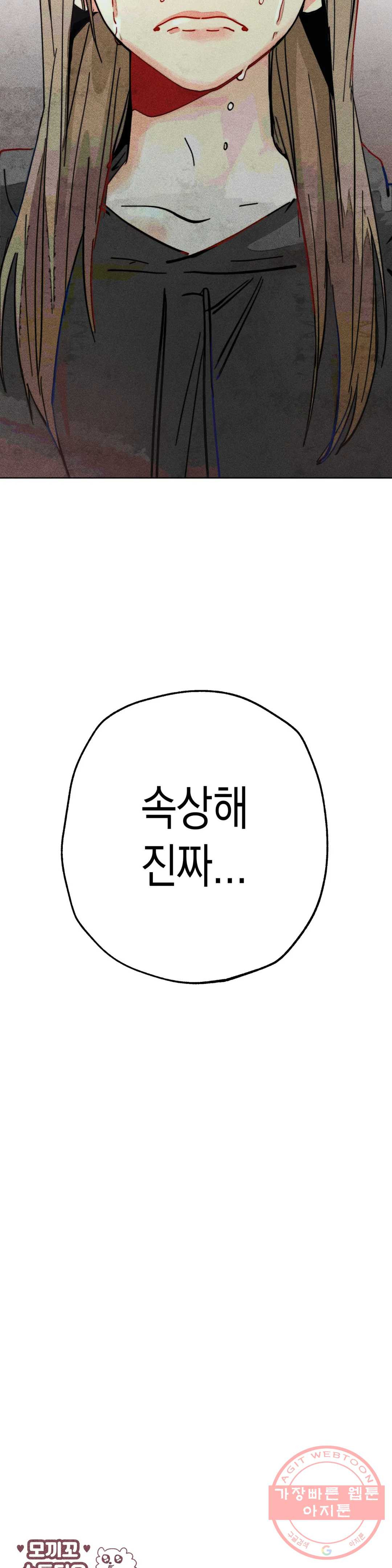 1645134745904me37rnrqyz.jpeg