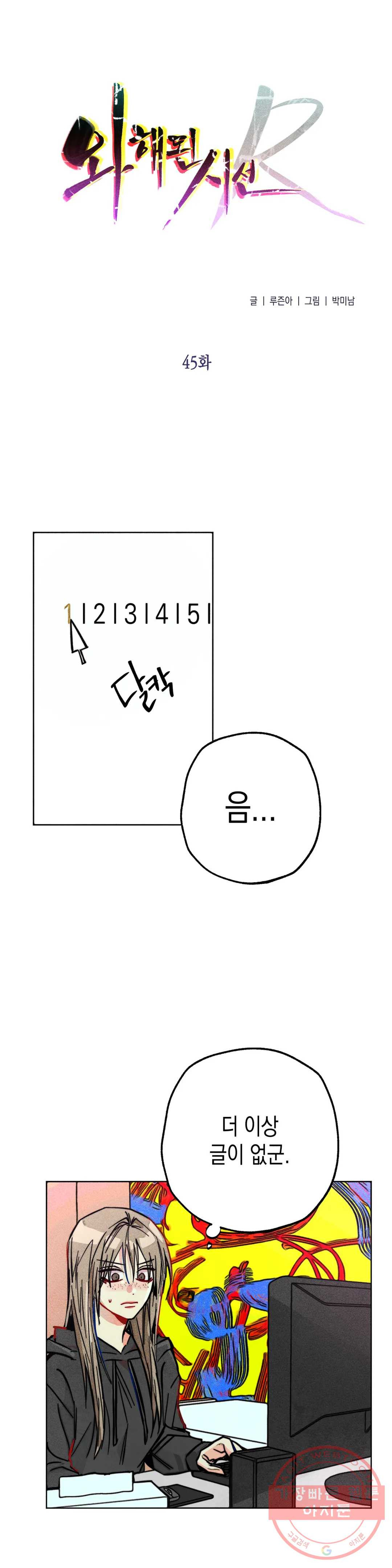 16451347803659kja6vx2gfb.jpeg