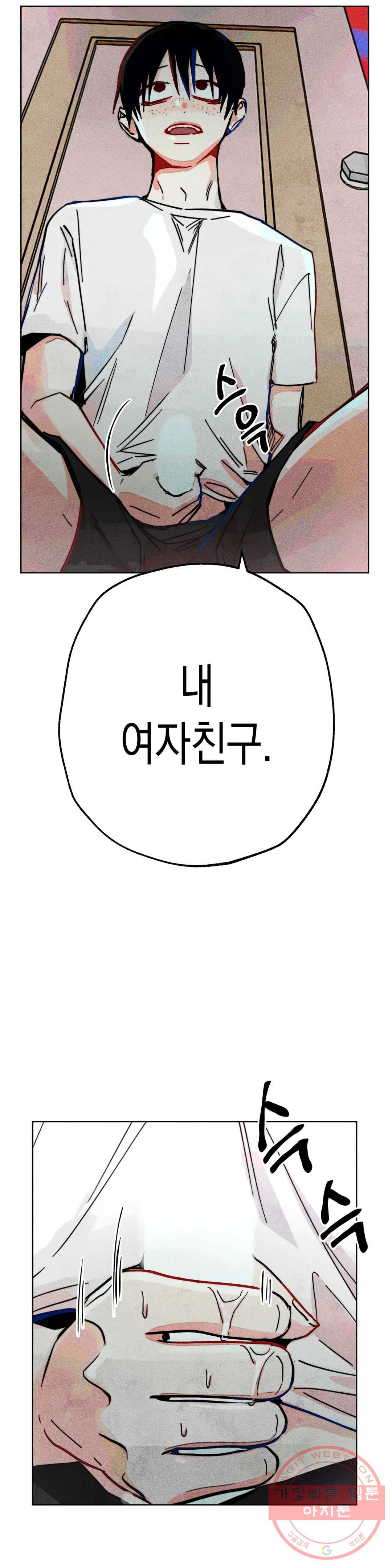 16451347908817237w252uwy.jpeg