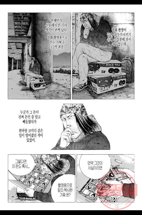 1645136373402cso18jhwk0r.jpeg