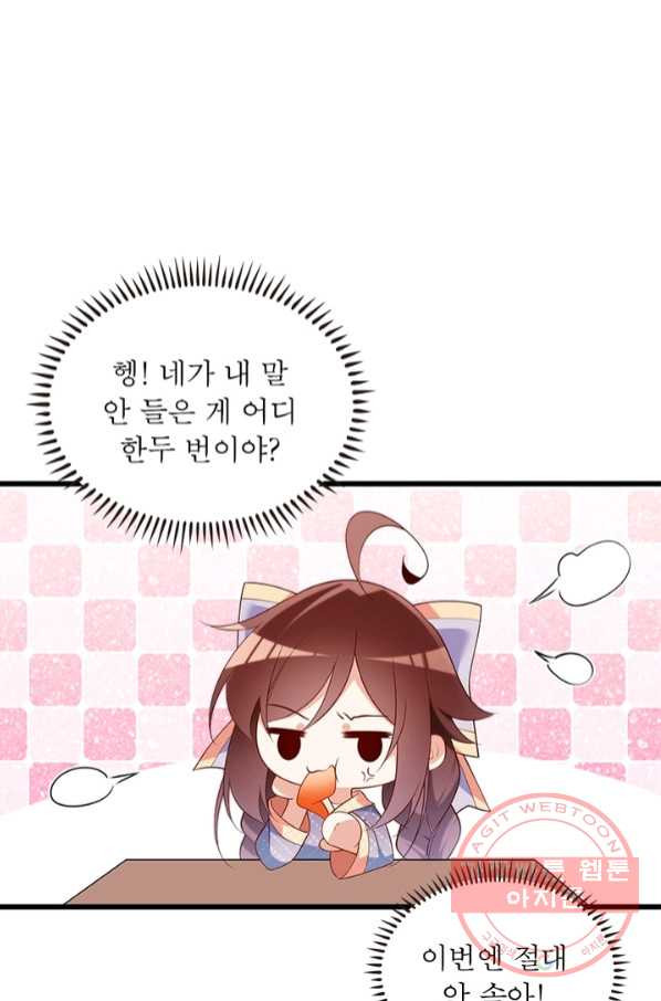 164513553320020s8vpedyv.jpeg