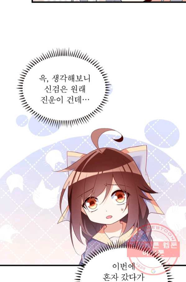 164513553340210dnaz7624y.jpeg