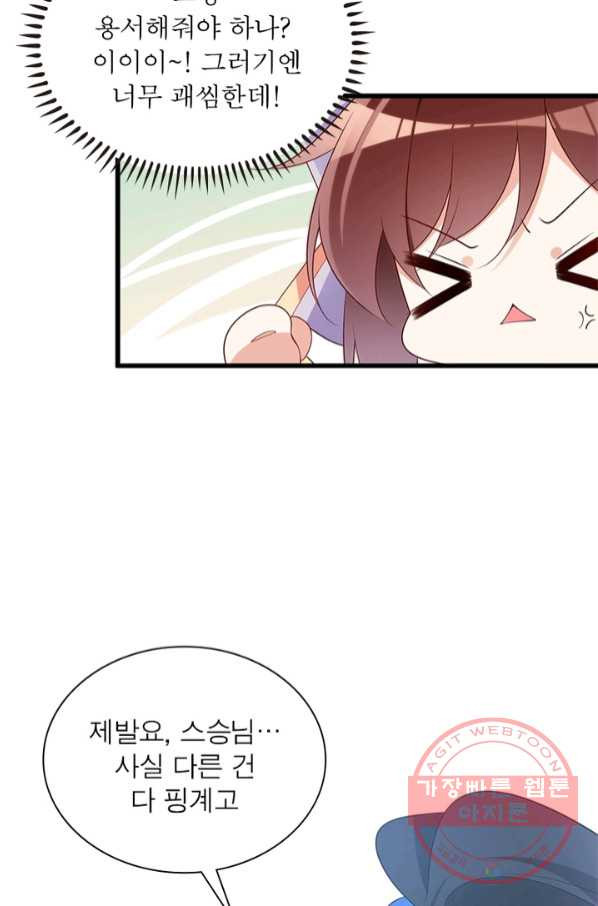 1645135533615y3ejwobt35i.jpeg