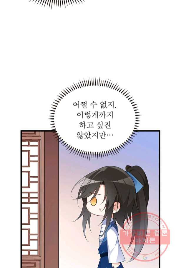 1645135534033ofc29opytq.jpeg