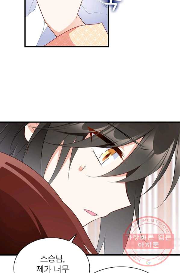 1645135535770plk1hli92w.jpeg