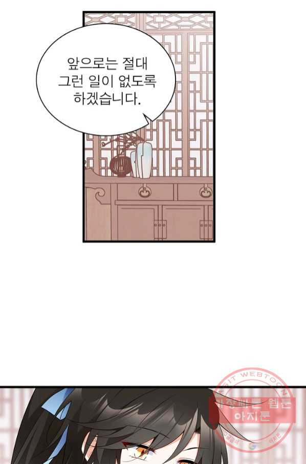 16451355400573k5am2ovoa9.jpeg