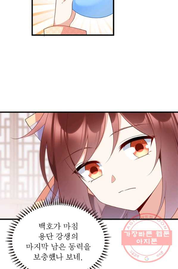 16451355453493sm8z8g2i0a.jpeg