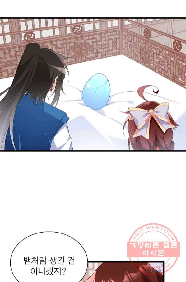 1645135545551iwn2261ppyi.jpeg