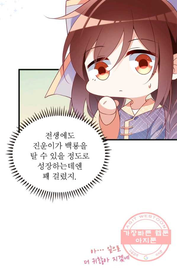 1645135545958bajt3bljrzp.jpeg