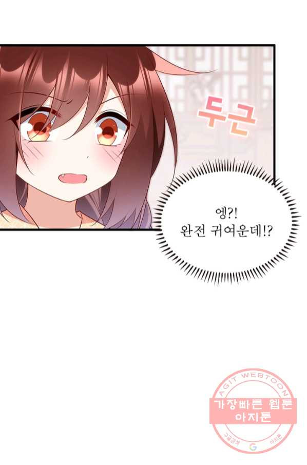 1645135546567x21ndrf92d.jpeg
