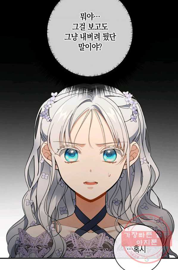 16451366829400hqwwyiuq8i.jpeg