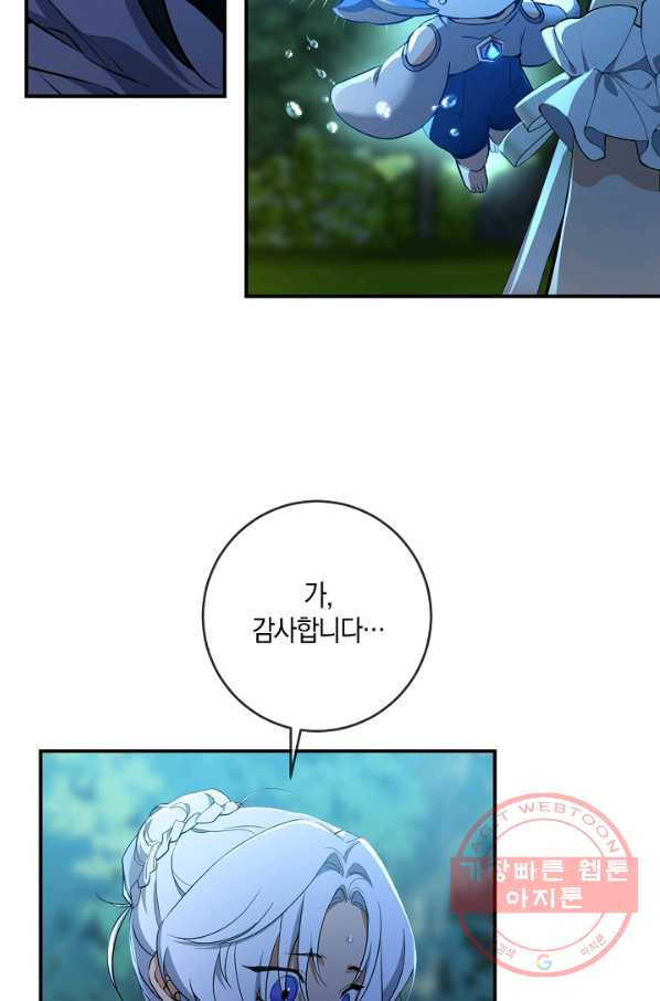 16451366922335cyt5z1saj7.jpeg