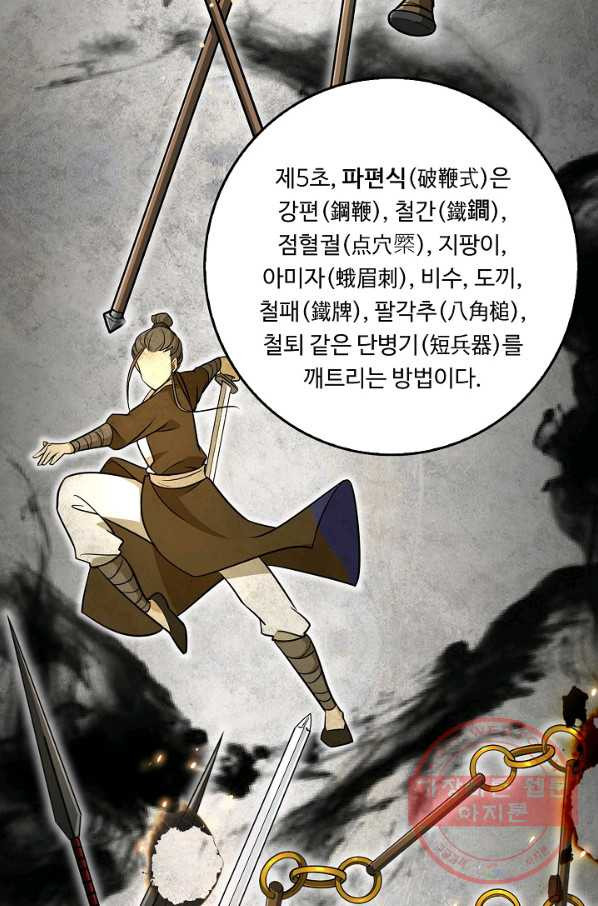 1645136456667wzra81byh5.jpeg