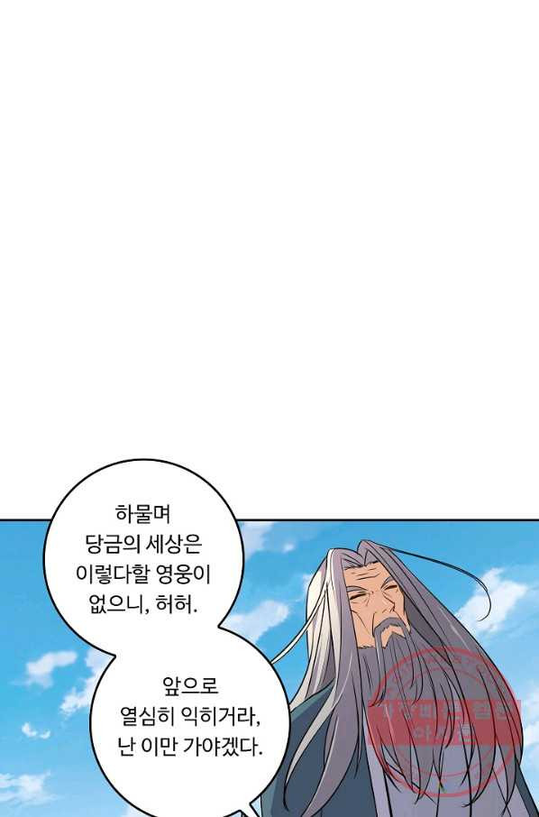 1645136457378385xgmc6sml.jpeg