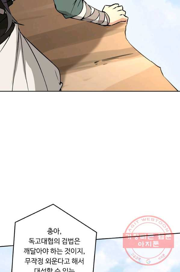 1645136462383yw1mo0b7p5g.jpeg