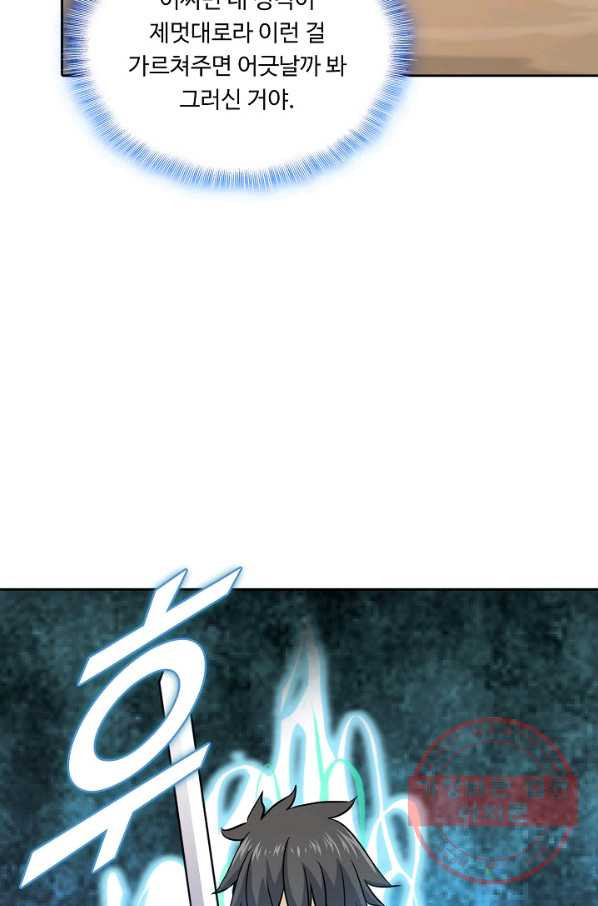 1645136466283ea48t6gju78.jpeg