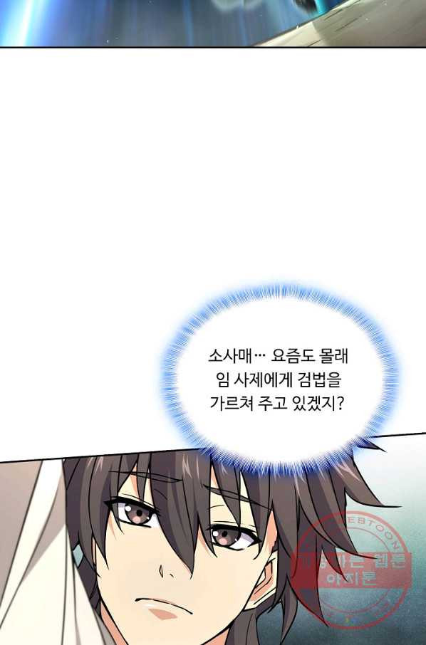 1645136467011axhmcuoqx8q.jpeg