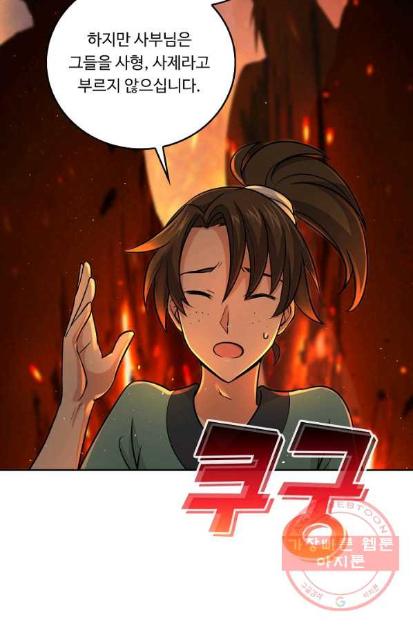 1645136468227dnjxeotm3hm.jpeg