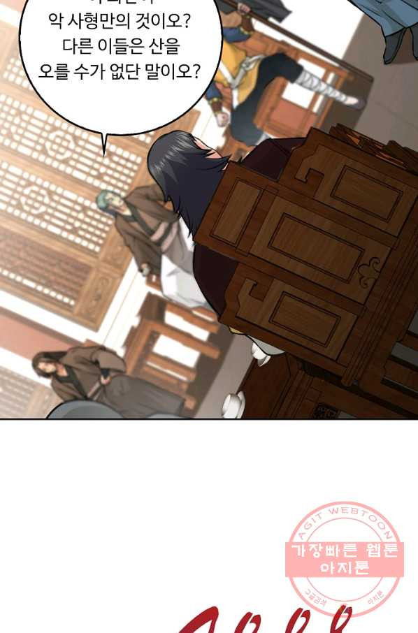 16451364747818ae69t8hp63.jpeg