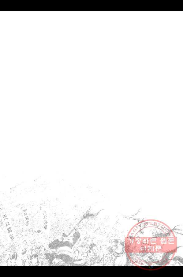 164513649894253x0ml0tnx.jpeg