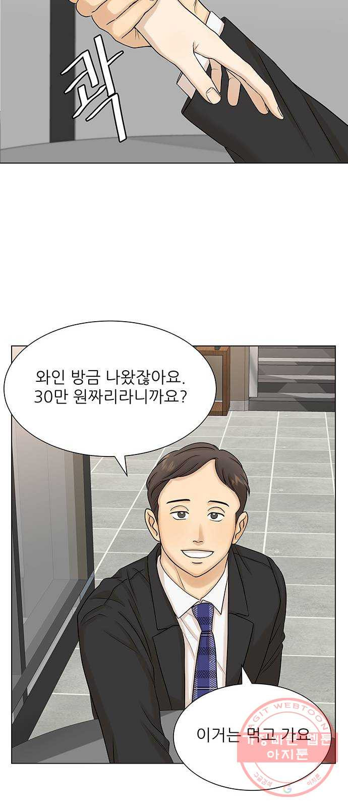 1645138019159hko6iotcaq.jpeg